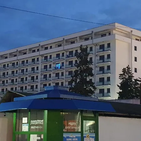 Aqua Panoramic * Ягодина